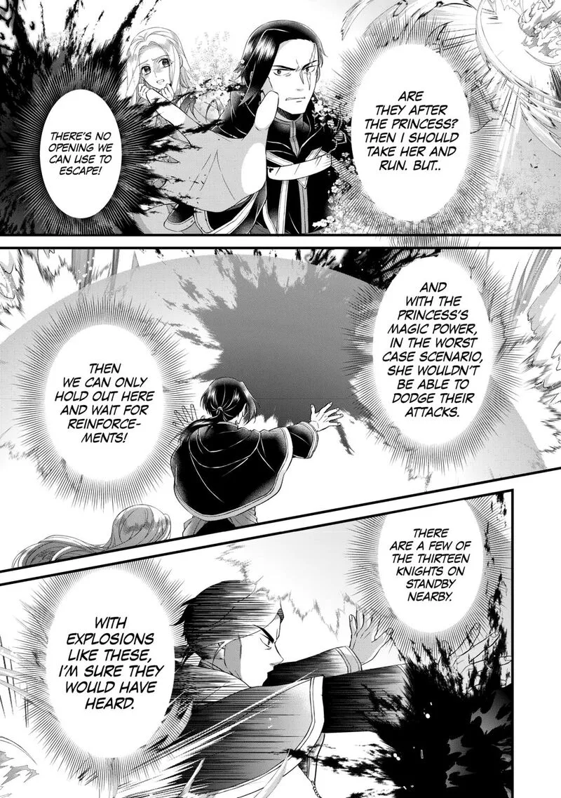 Koushaku-ke ni Umarete Shonichi ni Atotsugi Shikkaku no Rakuin wo Osaremashitaga Kyou mo Genki ni ikitemasu! Chapter 28 page 29