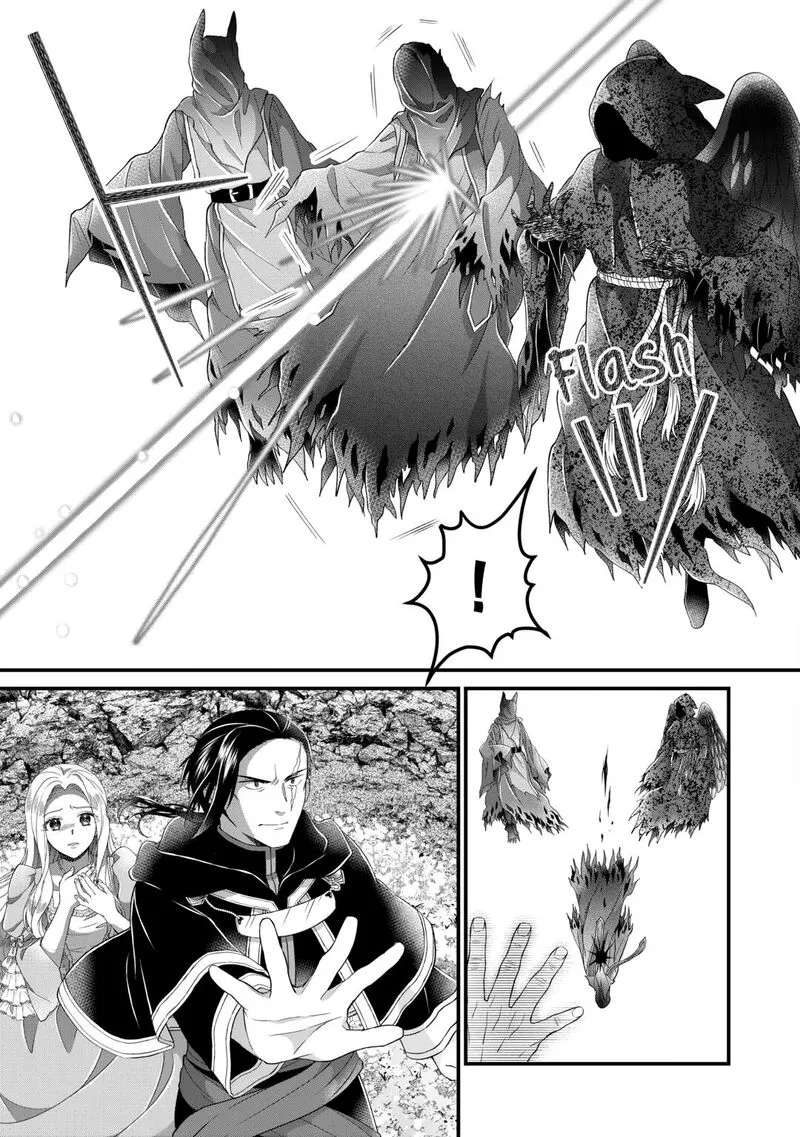 Koushaku-ke ni Umarete Shonichi ni Atotsugi Shikkaku no Rakuin wo Osaremashitaga Kyou mo Genki ni ikitemasu! Chapter 28 page 27