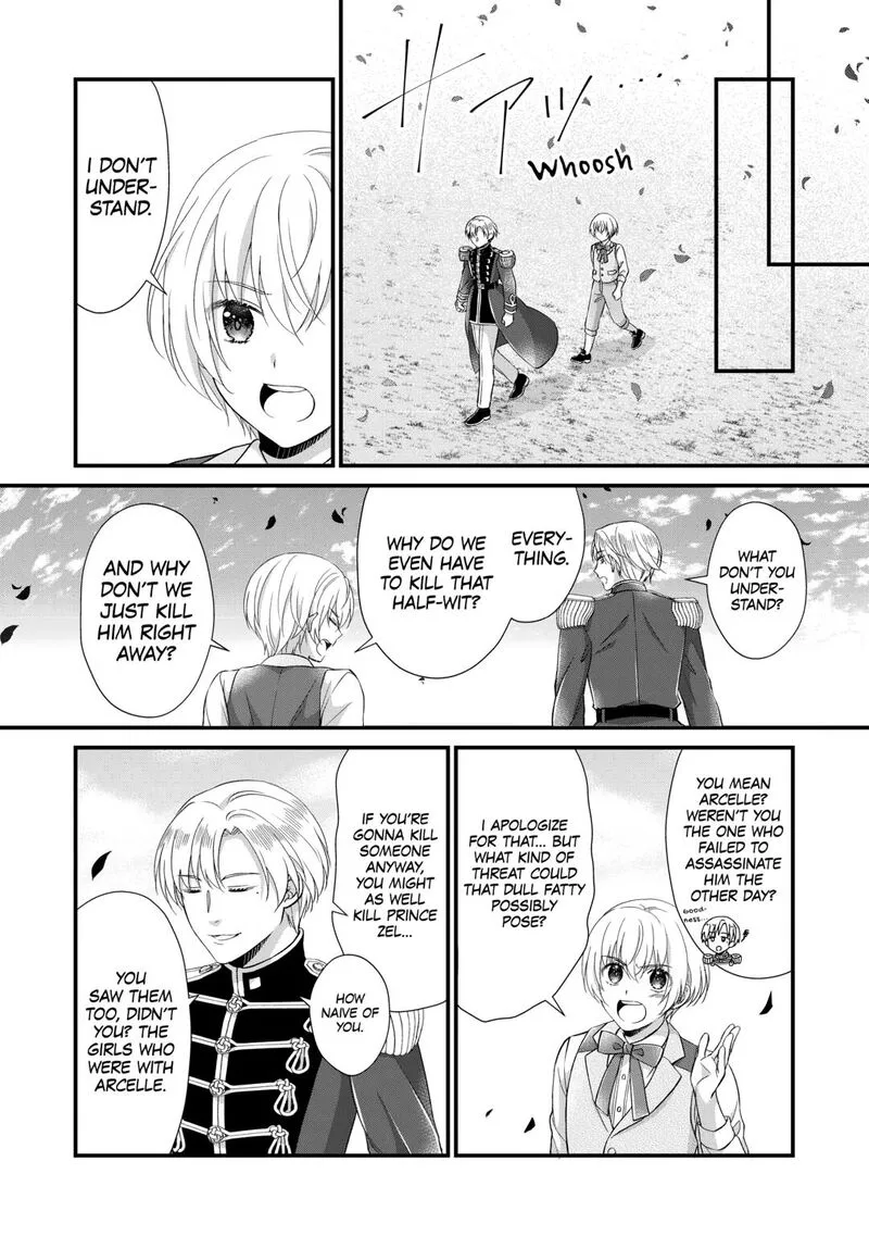 Koushaku-ke ni Umarete Shonichi ni Atotsugi Shikkaku no Rakuin wo Osaremashitaga Kyou mo Genki ni ikitemasu! Chapter 28 page 16