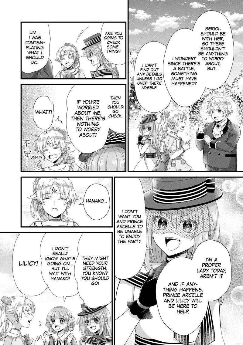 Koushaku-ke ni Umarete Shonichi ni Atotsugi Shikkaku no Rakuin wo Osaremashitaga Kyou mo Genki ni ikitemasu! Chapter 29 page 10