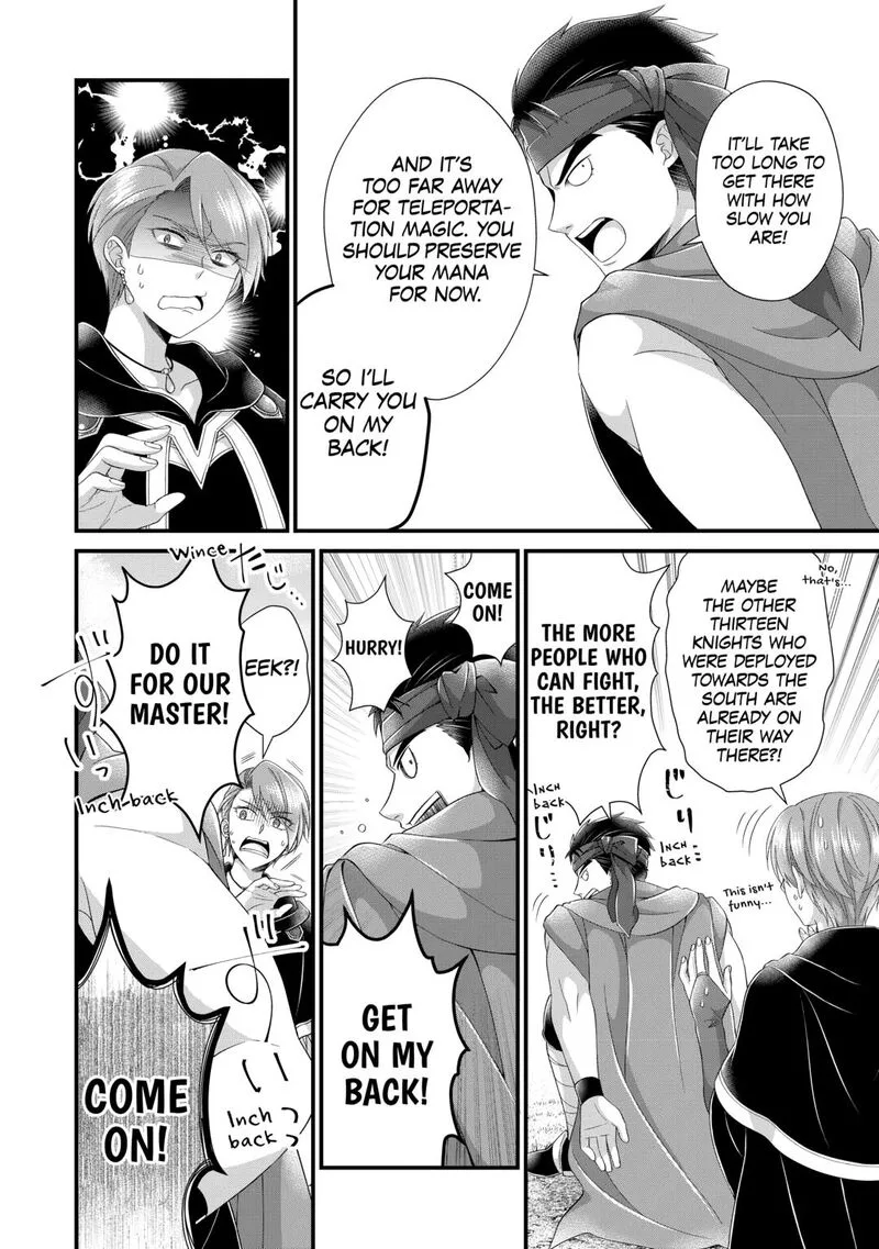 Koushaku-ke ni Umarete Shonichi ni Atotsugi Shikkaku no Rakuin wo Osaremashitaga Kyou mo Genki ni ikitemasu! Chapter 29 page 6