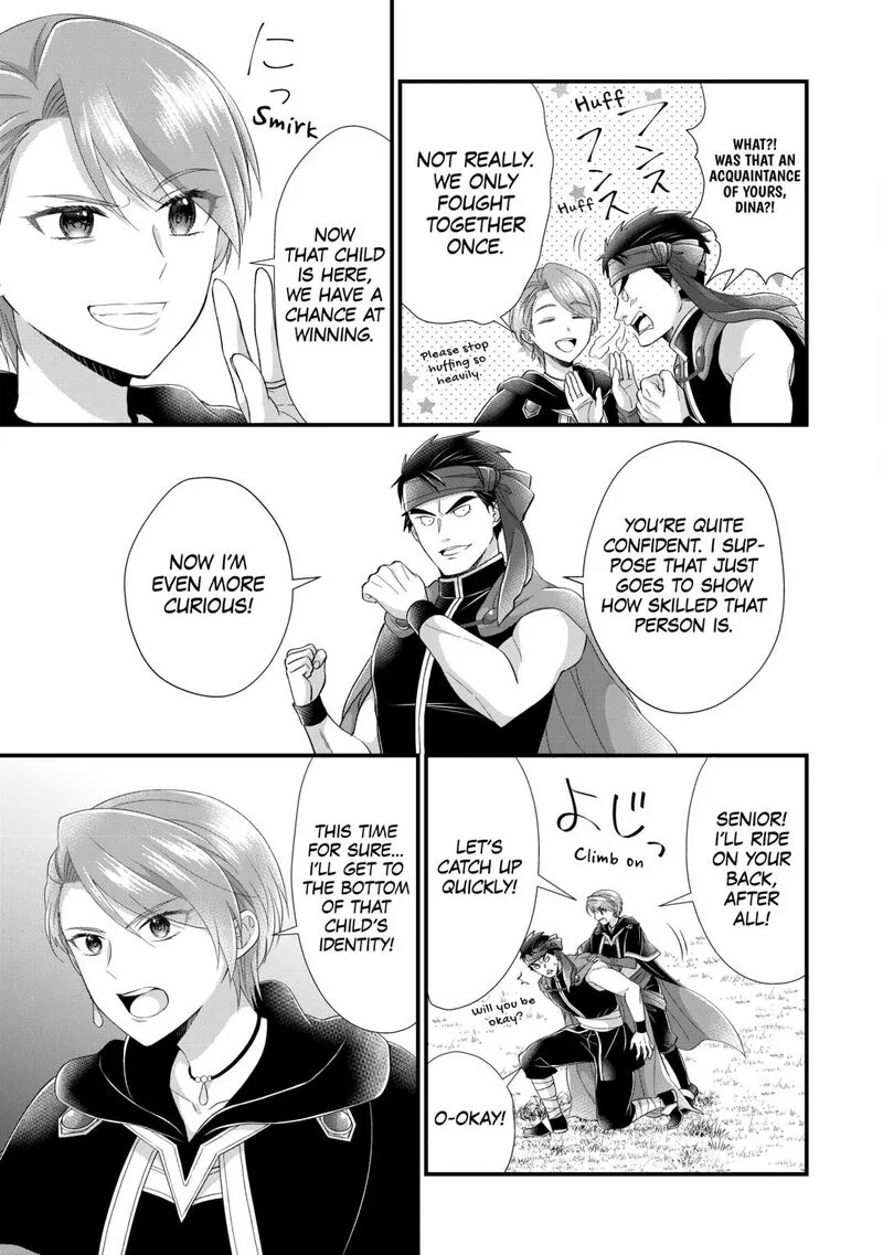Koushaku-ke ni Umarete Shonichi ni Atotsugi Shikkaku no Rakuin wo Osaremashitaga Kyou mo Genki ni ikitemasu! Chapter 29 page 21