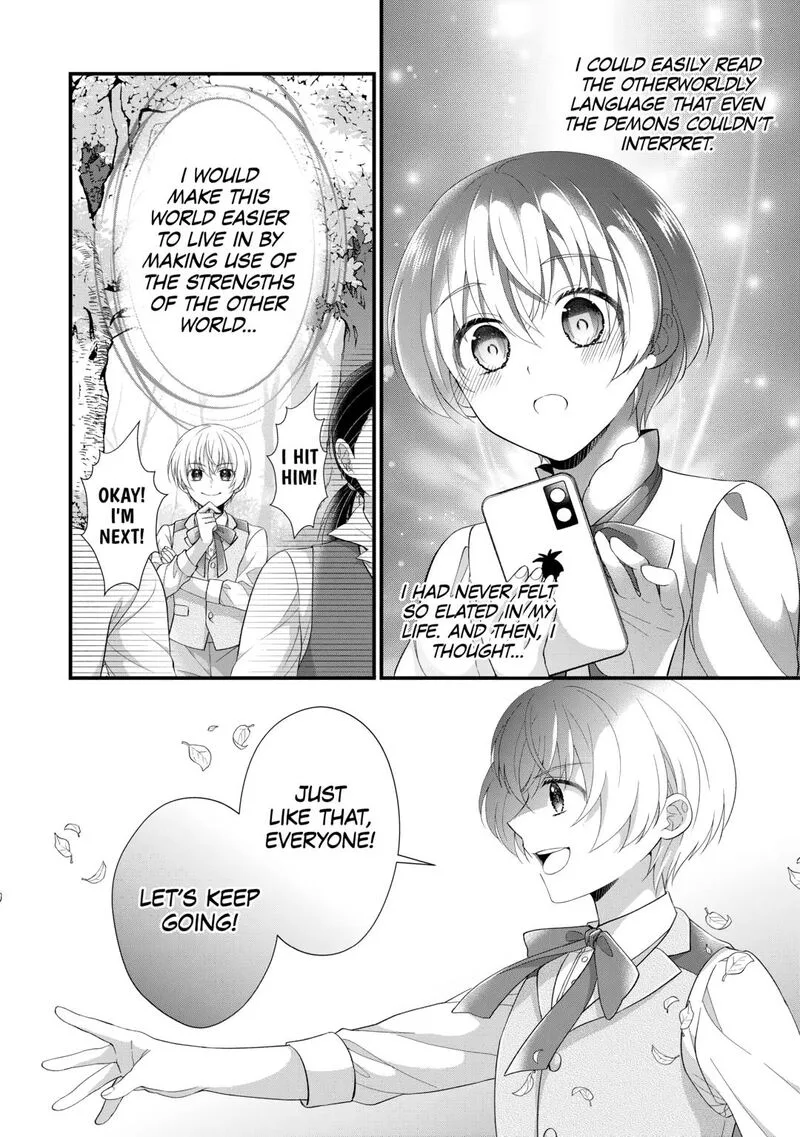 Koushaku-ke ni Umarete Shonichi ni Atotsugi Shikkaku no Rakuin wo Osaremashitaga Kyou mo Genki ni ikitemasu! Chapter 29 page 17