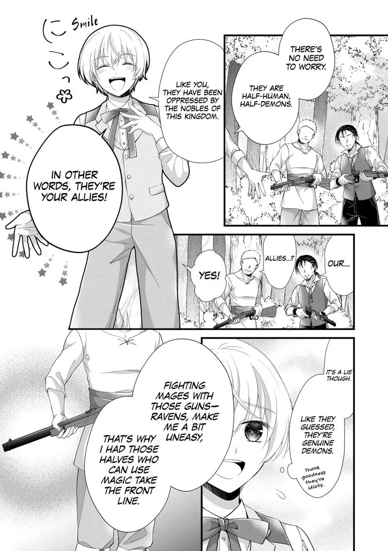 Koushaku-ke ni Umarete Shonichi ni Atotsugi Shikkaku no Rakuin wo Osaremashitaga Kyou mo Genki ni ikitemasu! Chapter 29 page 14