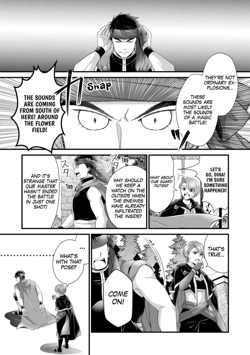 Koushaku-ke ni Umarete Shonichi ni Atotsugi Shikkaku no Rakuin wo Osaremashitaga Kyou mo Genki ni ikitemasu! Chapter 29 page 5