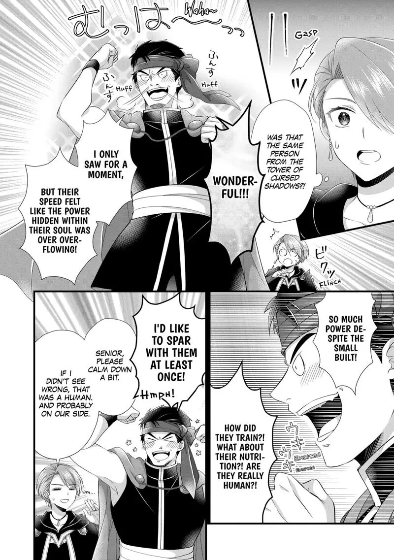 Koushaku-ke ni Umarete Shonichi ni Atotsugi Shikkaku no Rakuin wo Osaremashitaga Kyou mo Genki ni ikitemasu! Chapter 29 page 20