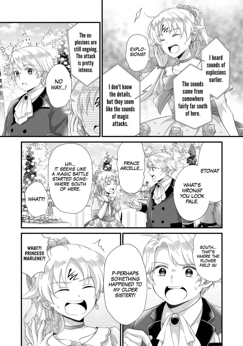 Koushaku-ke ni Umarete Shonichi ni Atotsugi Shikkaku no Rakuin wo Osaremashitaga Kyou mo Genki ni ikitemasu! Chapter 29 page 9