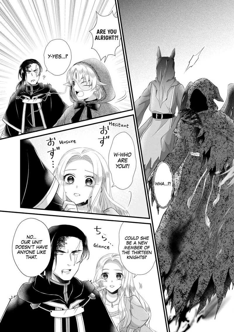 Koushaku-ke ni Umarete Shonichi ni Atotsugi Shikkaku no Rakuin wo Osaremashitaga Kyou mo Genki ni ikitemasu! Chapter 29 page 25