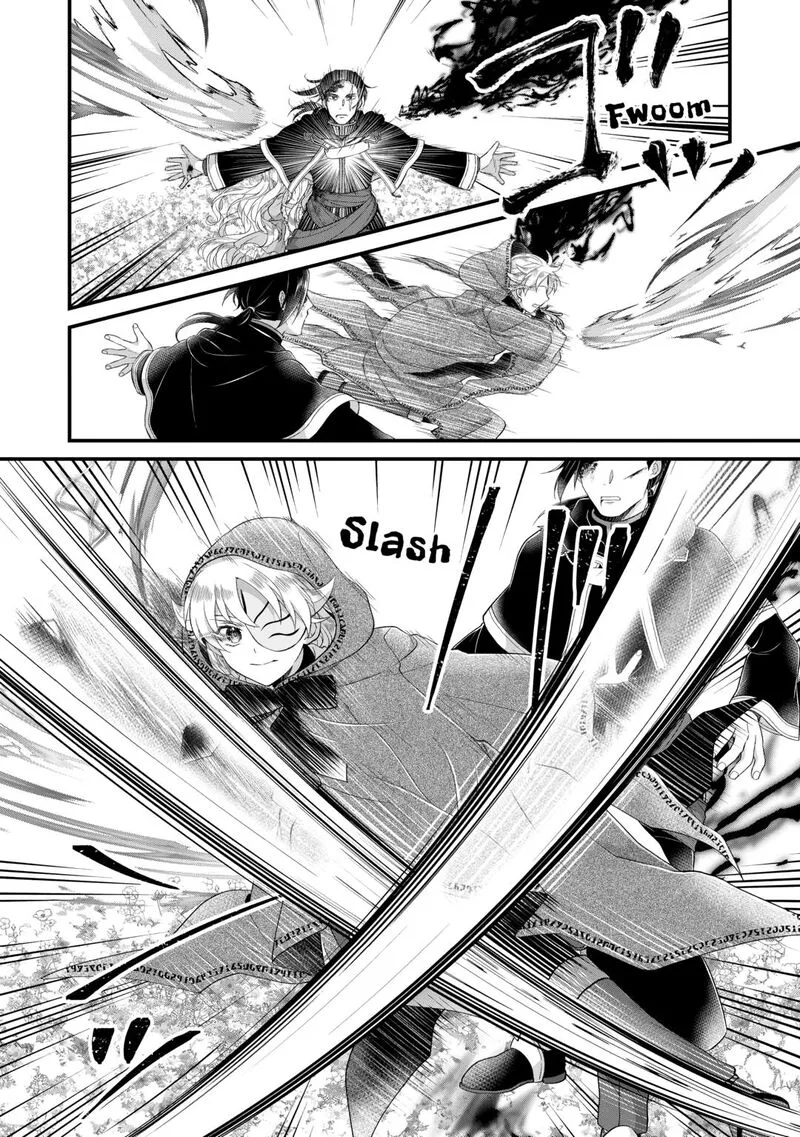 Koushaku-ke ni Umarete Shonichi ni Atotsugi Shikkaku no Rakuin wo Osaremashitaga Kyou mo Genki ni ikitemasu! Chapter 29 page 24