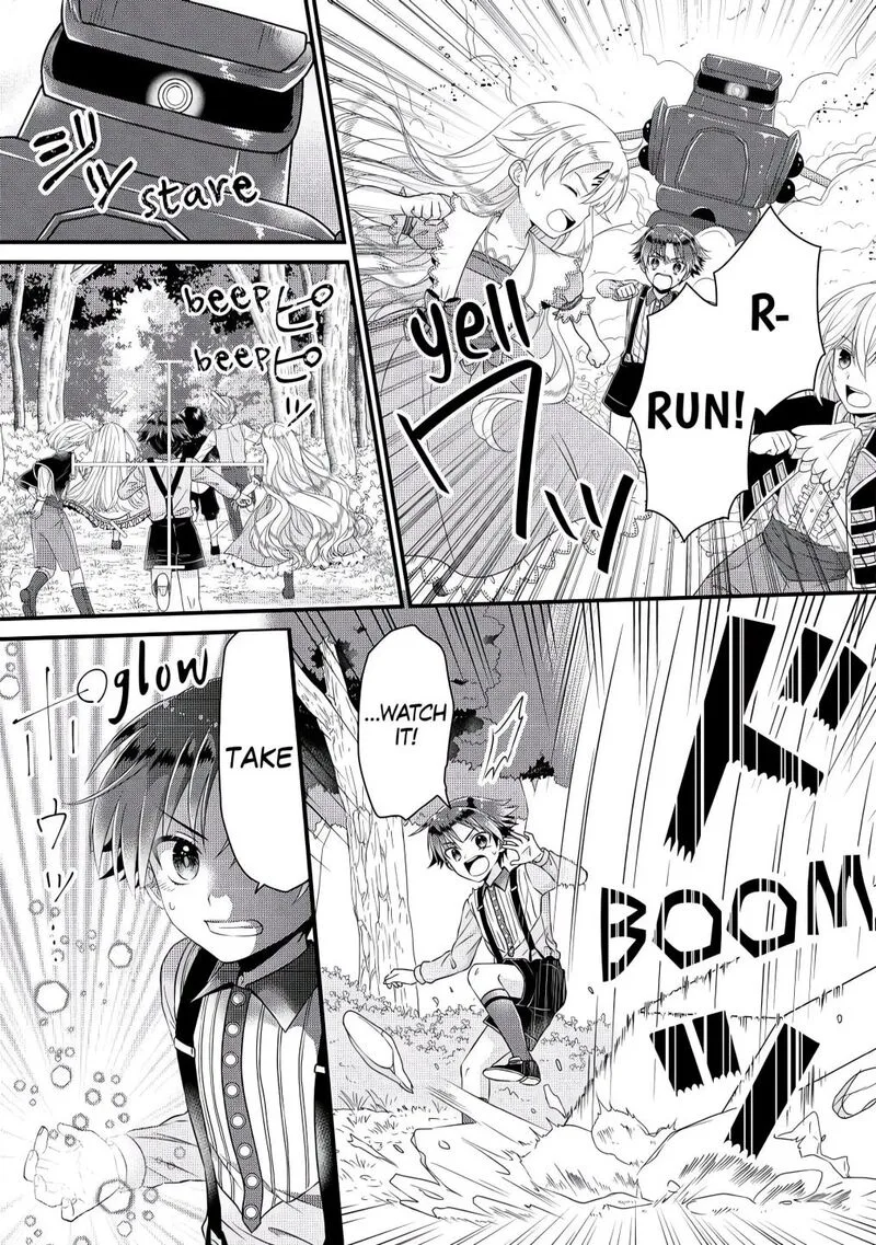 Koushaku-ke ni Umarete Shonichi ni Atotsugi Shikkaku no Rakuin wo Osaremashitaga Kyou mo Genki ni ikitemasu! Chapter 3 page 13