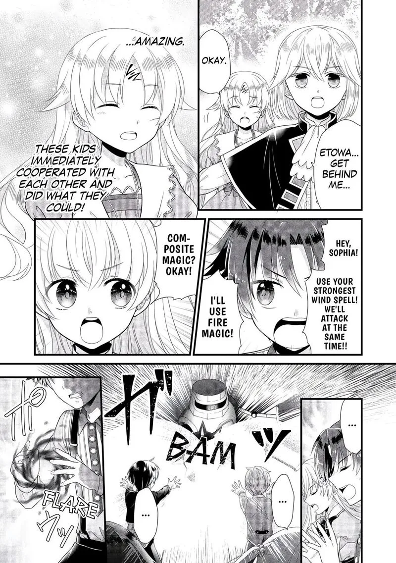 Koushaku-ke ni Umarete Shonichi ni Atotsugi Shikkaku no Rakuin wo Osaremashitaga Kyou mo Genki ni ikitemasu! Chapter 3 page 19