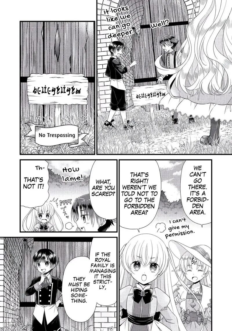 Koushaku-ke ni Umarete Shonichi ni Atotsugi Shikkaku no Rakuin wo Osaremashitaga Kyou mo Genki ni ikitemasu! Chapter 3 page 8