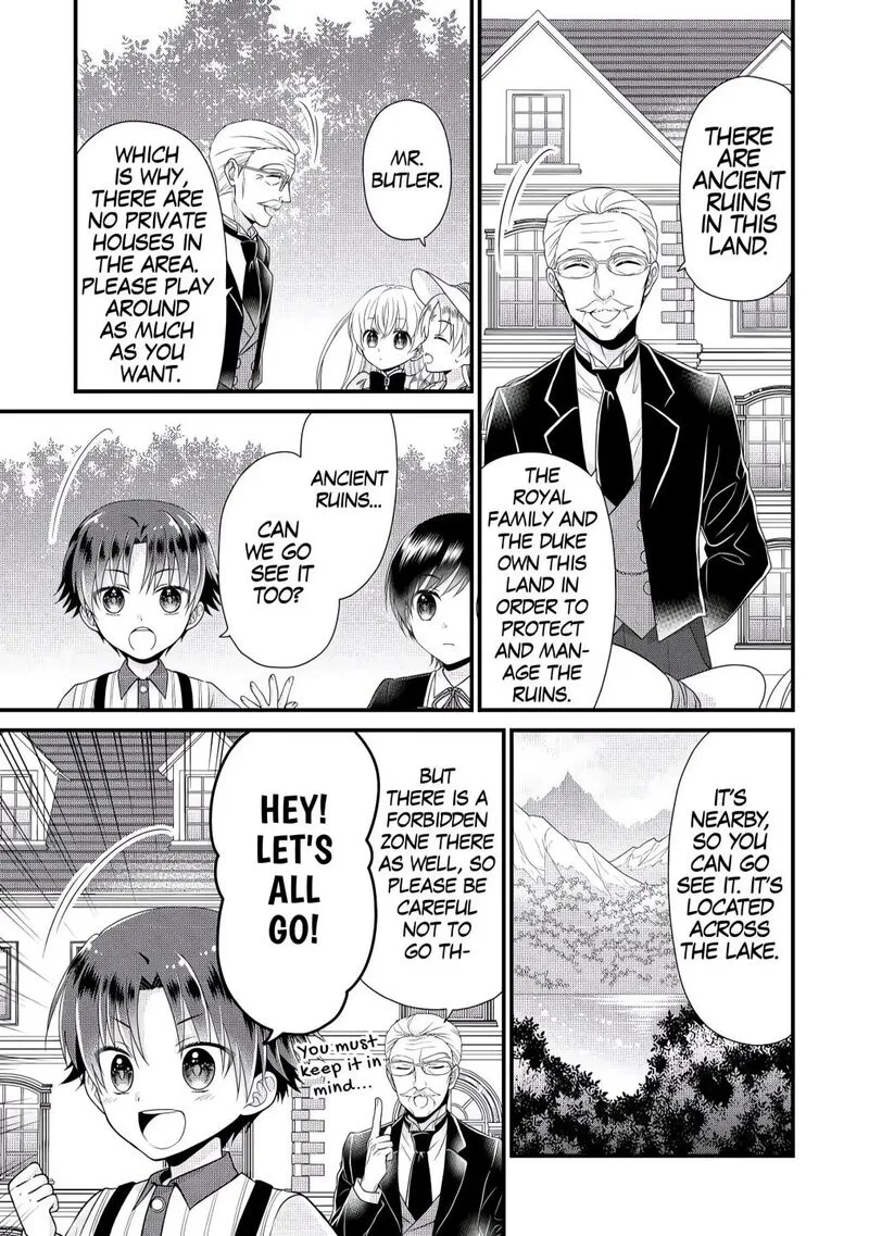 Koushaku-ke ni Umarete Shonichi ni Atotsugi Shikkaku no Rakuin wo Osaremashitaga Kyou mo Genki ni ikitemasu! Chapter 3 page 4