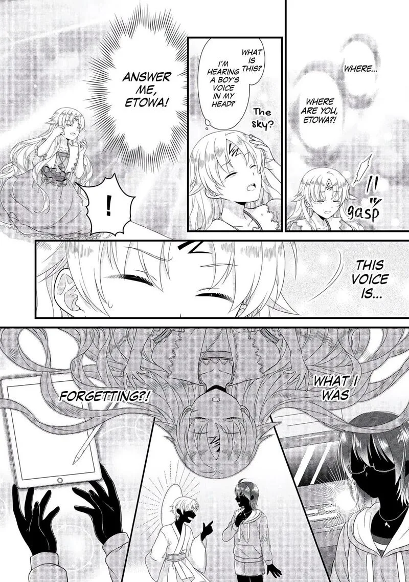 Koushaku-ke ni Umarete Shonichi ni Atotsugi Shikkaku no Rakuin wo Osaremashitaga Kyou mo Genki ni ikitemasu! Chapter 3 page 32