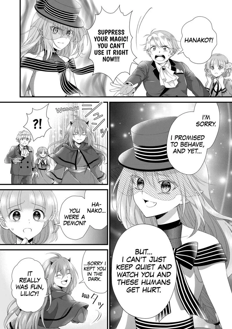 Koushaku-ke ni Umarete Shonichi ni Atotsugi Shikkaku no Rakuin wo Osaremashitaga Kyou mo Genki ni ikitemasu! Chapter 30 page 12