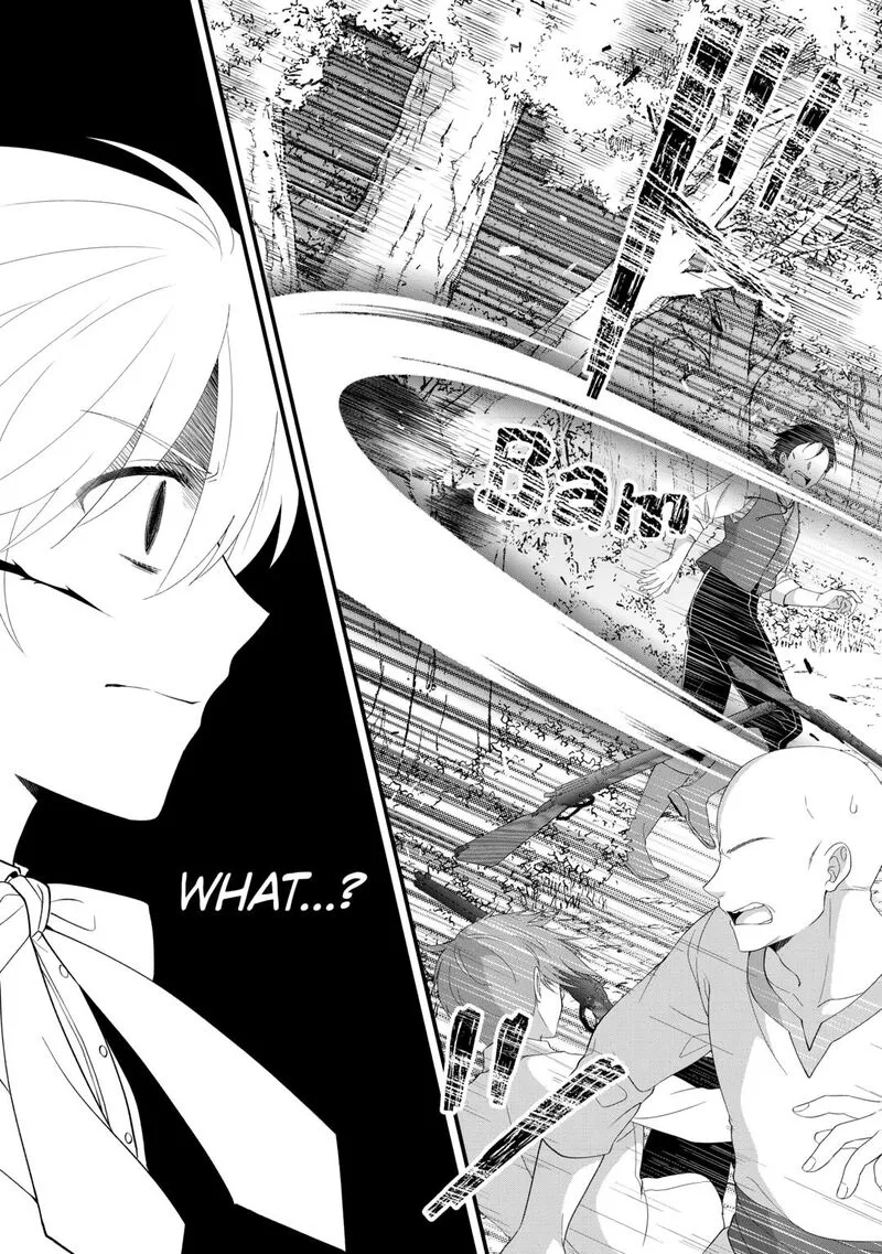 Koushaku-ke ni Umarete Shonichi ni Atotsugi Shikkaku no Rakuin wo Osaremashitaga Kyou mo Genki ni ikitemasu! Chapter 30 page 5