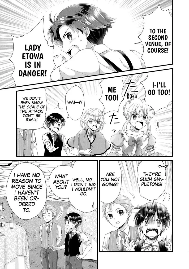 Koushaku-ke ni Umarete Shonichi ni Atotsugi Shikkaku no Rakuin wo Osaremashitaga Kyou mo Genki ni ikitemasu! Chapter 30 page 15