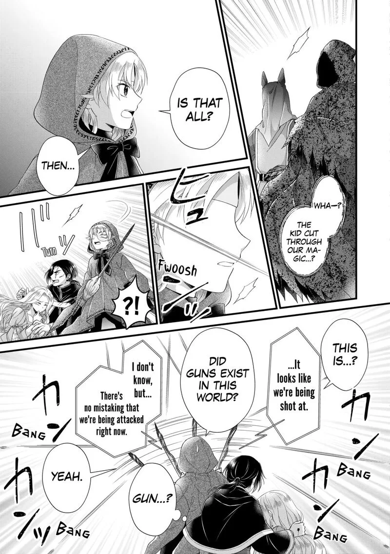 Koushaku-ke ni Umarete Shonichi ni Atotsugi Shikkaku no Rakuin wo Osaremashitaga Kyou mo Genki ni ikitemasu! Chapter 30 page 3