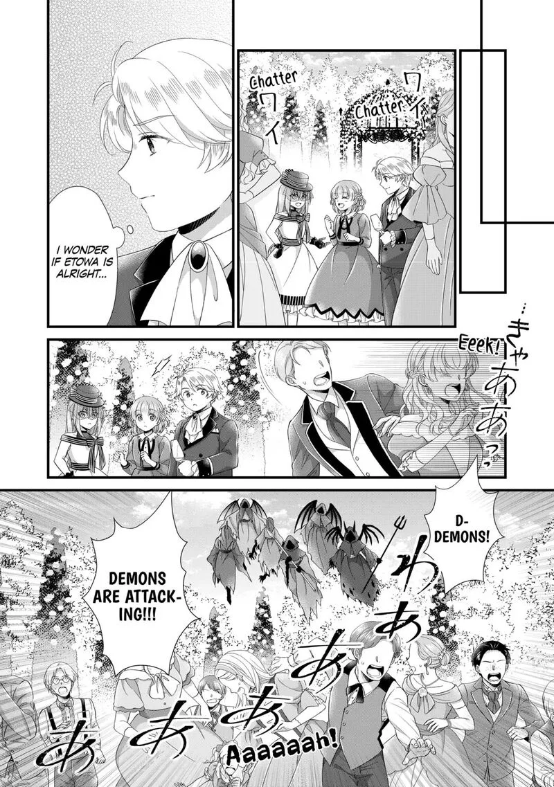 Koushaku-ke ni Umarete Shonichi ni Atotsugi Shikkaku no Rakuin wo Osaremashitaga Kyou mo Genki ni ikitemasu! Chapter 30 page 10