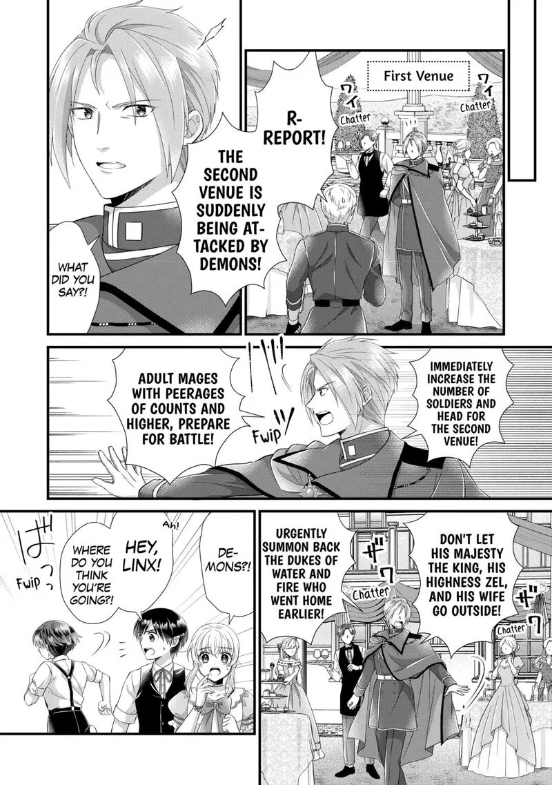 Koushaku-ke ni Umarete Shonichi ni Atotsugi Shikkaku no Rakuin wo Osaremashitaga Kyou mo Genki ni ikitemasu! Chapter 30 page 14