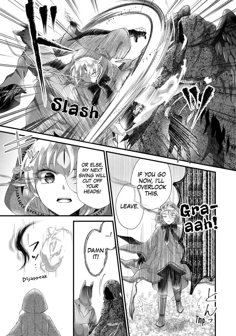 Koushaku-ke ni Umarete Shonichi ni Atotsugi Shikkaku no Rakuin wo Osaremashitaga Kyou mo Genki ni ikitemasu! Chapter 30 page 8