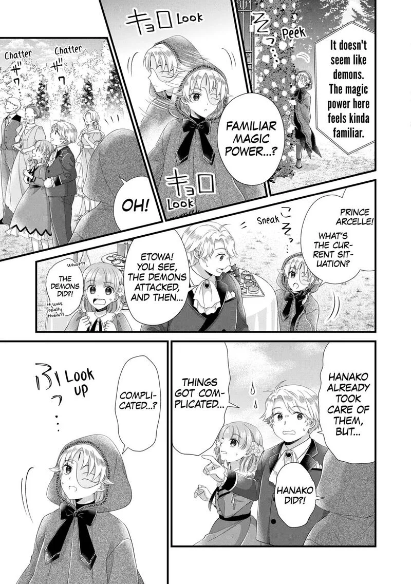 Koushaku-ke ni Umarete Shonichi ni Atotsugi Shikkaku no Rakuin wo Osaremashitaga Kyou mo Genki ni ikitemasu! Chapter 30 page 27