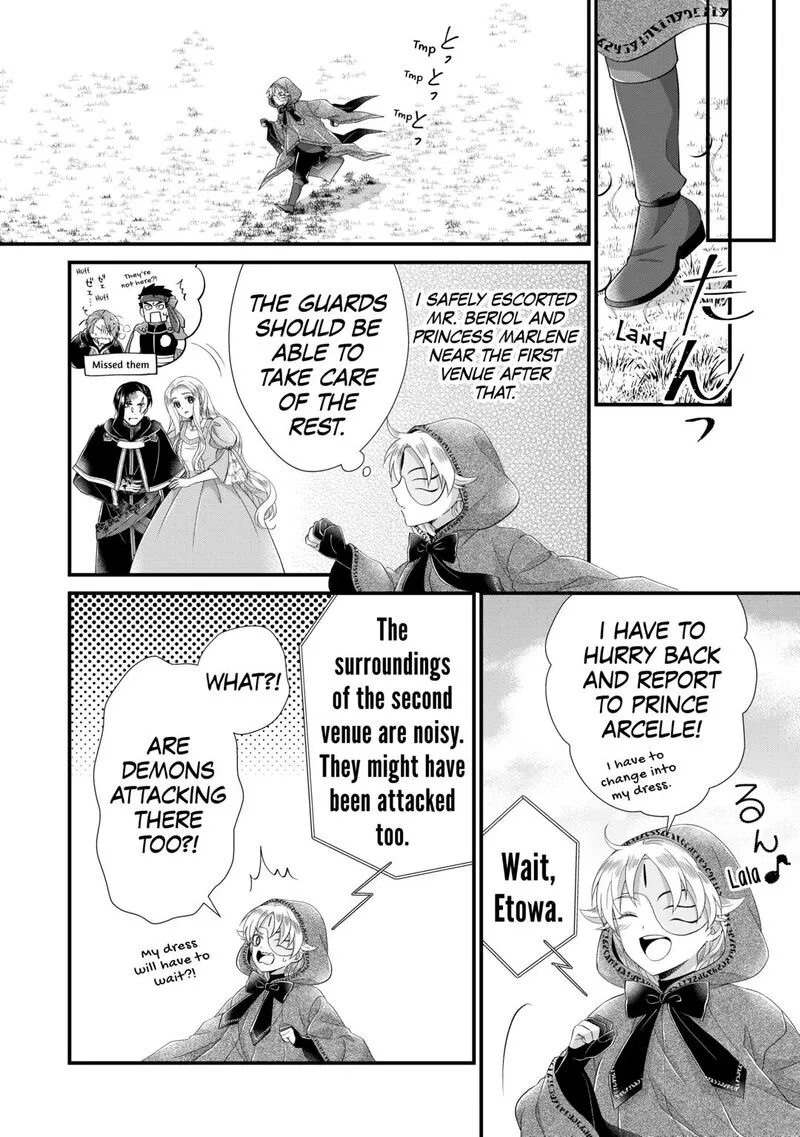 Koushaku-ke ni Umarete Shonichi ni Atotsugi Shikkaku no Rakuin wo Osaremashitaga Kyou mo Genki ni ikitemasu! Chapter 30 page 26