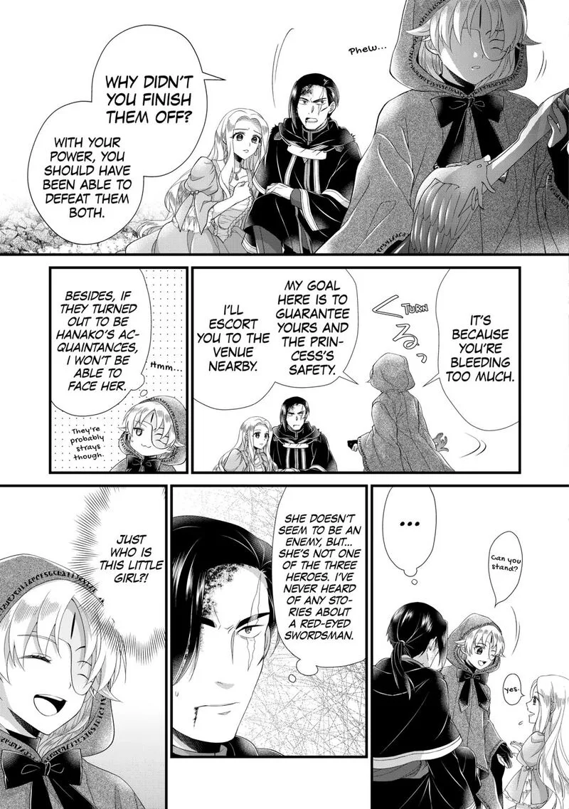 Koushaku-ke ni Umarete Shonichi ni Atotsugi Shikkaku no Rakuin wo Osaremashitaga Kyou mo Genki ni ikitemasu! Chapter 30 page 9
