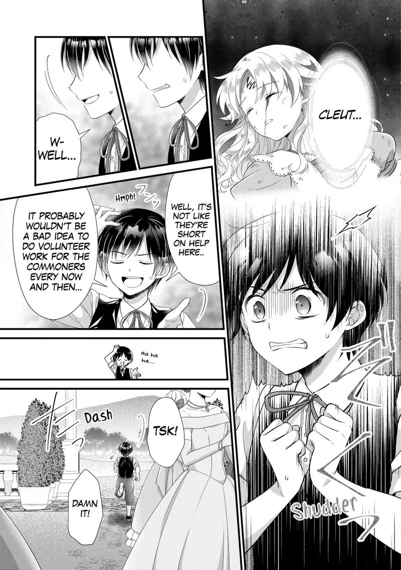 Koushaku-ke ni Umarete Shonichi ni Atotsugi Shikkaku no Rakuin wo Osaremashitaga Kyou mo Genki ni ikitemasu! Chapter 30 page 17