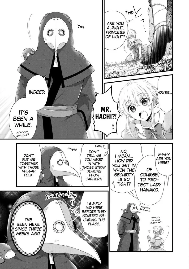 Koushaku-ke ni Umarete Shonichi ni Atotsugi Shikkaku no Rakuin wo Osaremashitaga Kyou mo Genki ni ikitemasu! Chapter 30 page 23