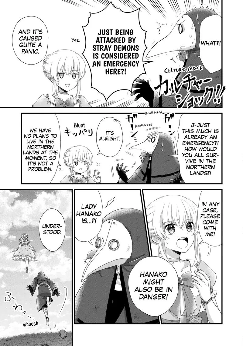 Koushaku-ke ni Umarete Shonichi ni Atotsugi Shikkaku no Rakuin wo Osaremashitaga Kyou mo Genki ni ikitemasu! Chapter 30 page 25