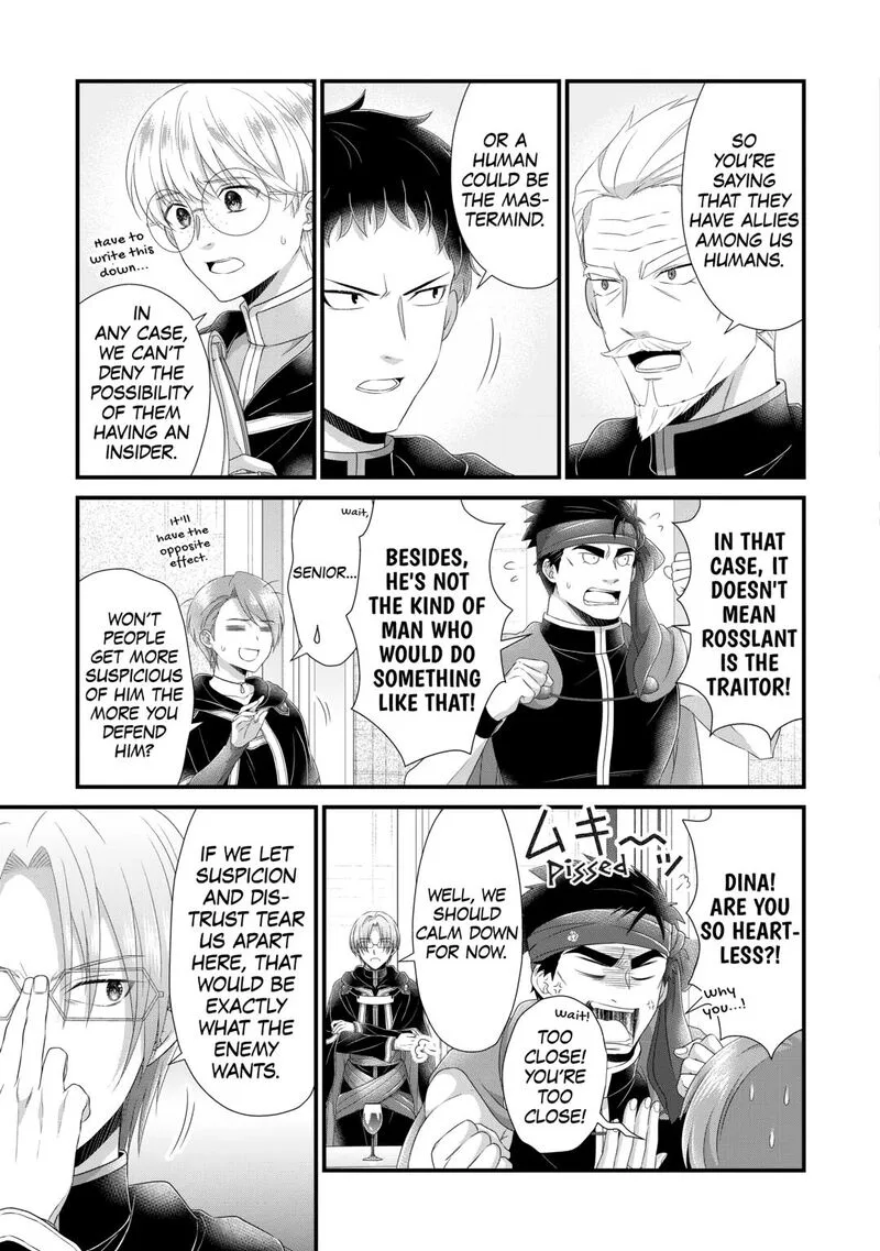Koushaku-ke ni Umarete Shonichi ni Atotsugi Shikkaku no Rakuin wo Osaremashitaga Kyou mo Genki ni ikitemasu! Chapter 31 page 29