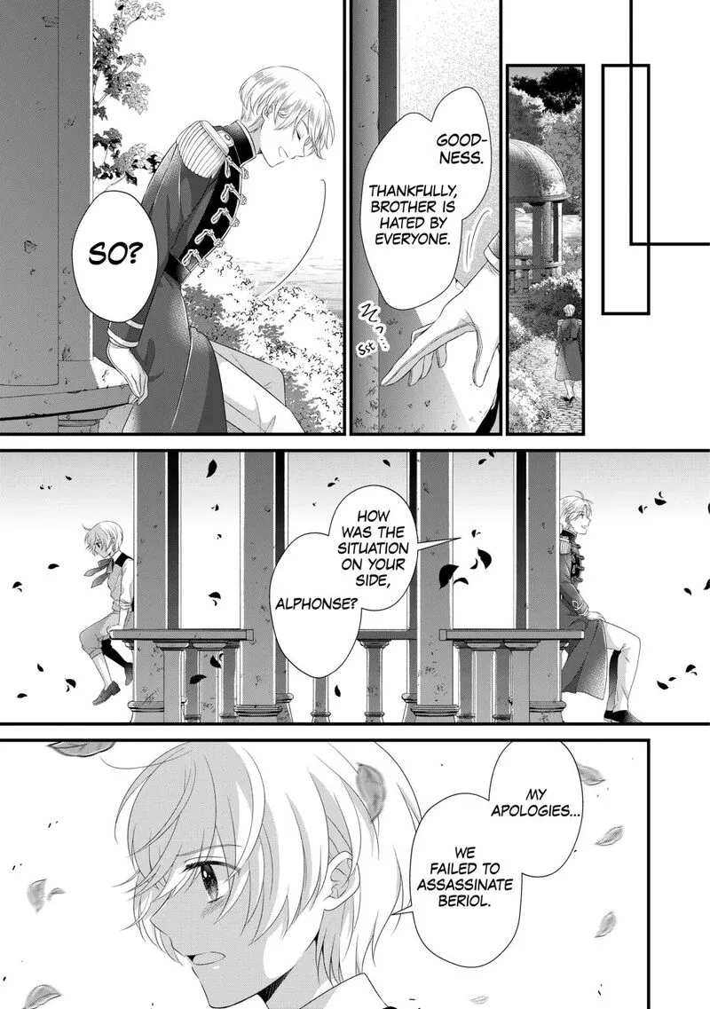 Koushaku-ke ni Umarete Shonichi ni Atotsugi Shikkaku no Rakuin wo Osaremashitaga Kyou mo Genki ni ikitemasu! Chapter 31 page 19