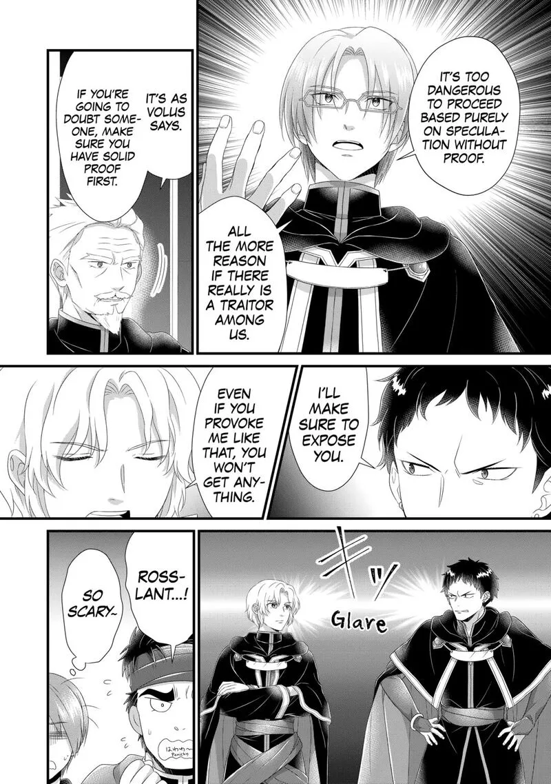 Koushaku-ke ni Umarete Shonichi ni Atotsugi Shikkaku no Rakuin wo Osaremashitaga Kyou mo Genki ni ikitemasu! Chapter 31 page 30