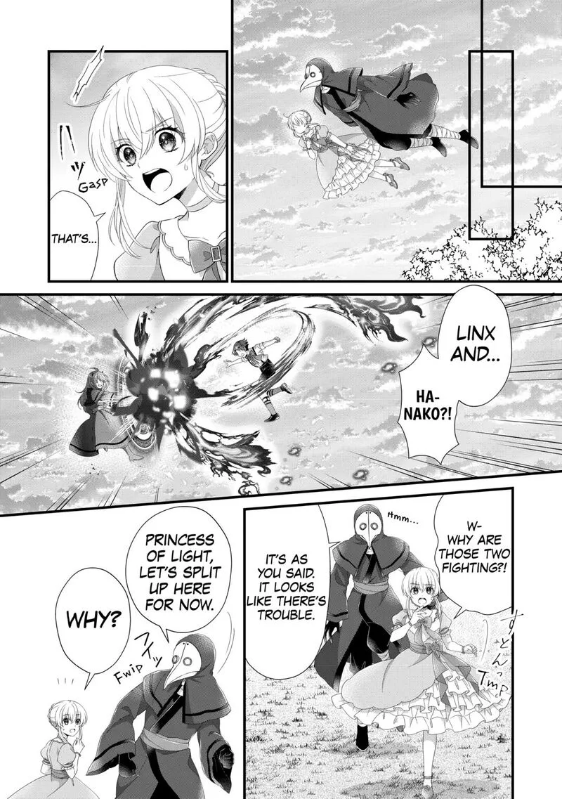 Koushaku-ke ni Umarete Shonichi ni Atotsugi Shikkaku no Rakuin wo Osaremashitaga Kyou mo Genki ni ikitemasu! Chapter 31 page 2