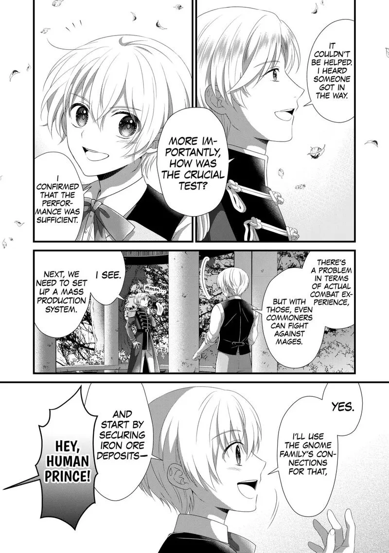 Koushaku-ke ni Umarete Shonichi ni Atotsugi Shikkaku no Rakuin wo Osaremashitaga Kyou mo Genki ni ikitemasu! Chapter 31 page 20