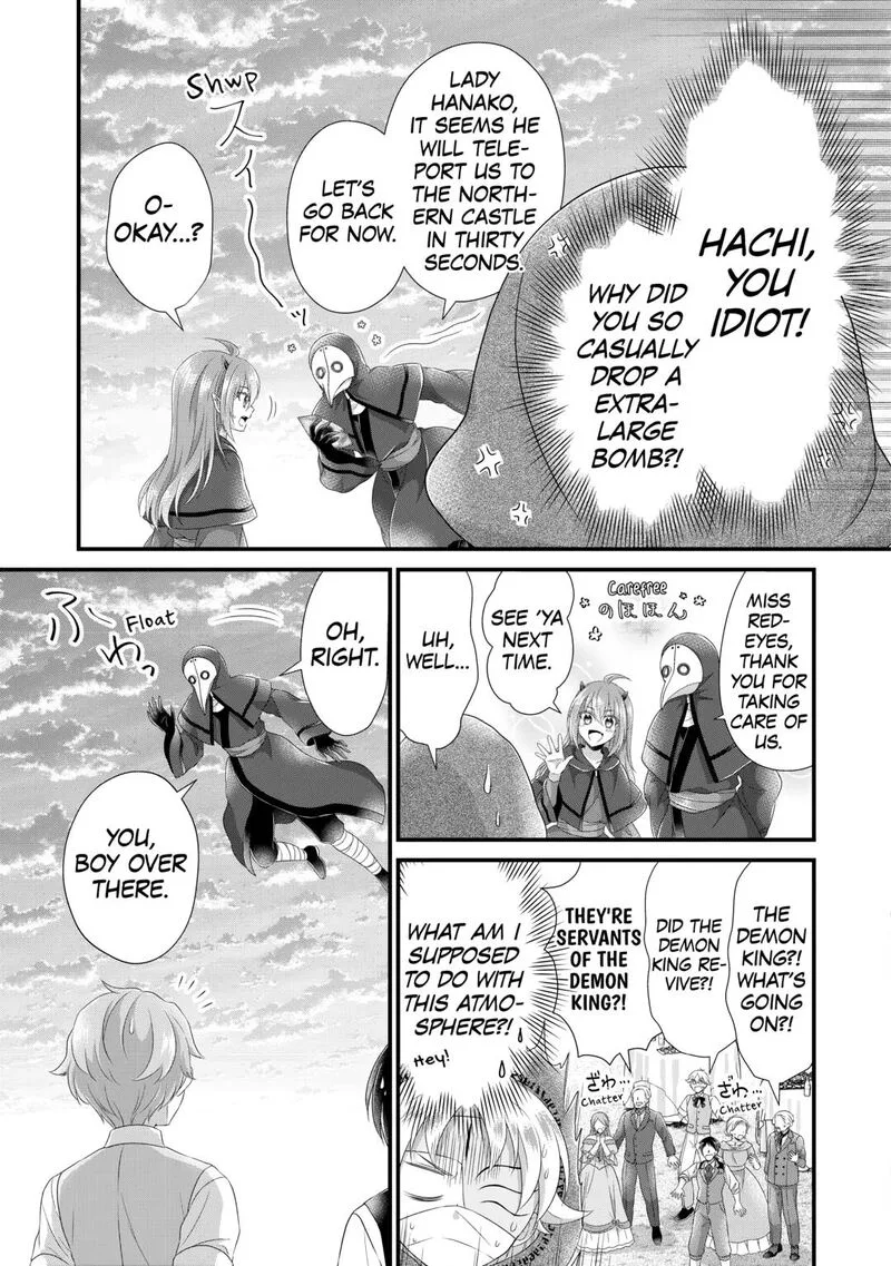 Koushaku-ke ni Umarete Shonichi ni Atotsugi Shikkaku no Rakuin wo Osaremashitaga Kyou mo Genki ni ikitemasu! Chapter 31 page 13