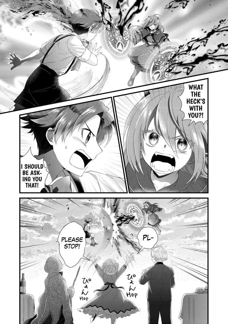 Koushaku-ke ni Umarete Shonichi ni Atotsugi Shikkaku no Rakuin wo Osaremashitaga Kyou mo Genki ni ikitemasu! Chapter 31 page 4