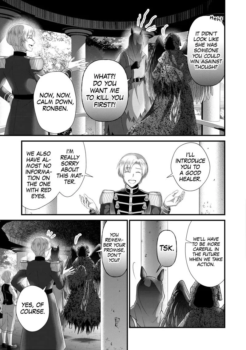Koushaku-ke ni Umarete Shonichi ni Atotsugi Shikkaku no Rakuin wo Osaremashitaga Kyou mo Genki ni ikitemasu! Chapter 31 page 23