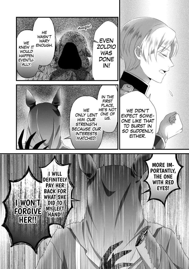 Koushaku-ke ni Umarete Shonichi ni Atotsugi Shikkaku no Rakuin wo Osaremashitaga Kyou mo Genki ni ikitemasu! Chapter 31 page 22