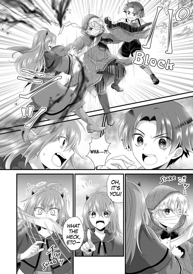 Koushaku-ke ni Umarete Shonichi ni Atotsugi Shikkaku no Rakuin wo Osaremashitaga Kyou mo Genki ni ikitemasu! Chapter 31 page 6