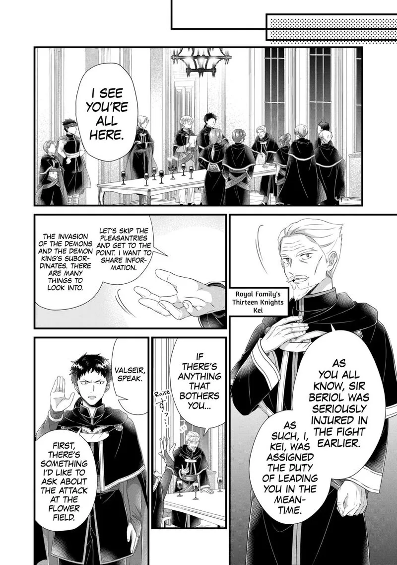 Koushaku-ke ni Umarete Shonichi ni Atotsugi Shikkaku no Rakuin wo Osaremashitaga Kyou mo Genki ni ikitemasu! Chapter 31 page 26