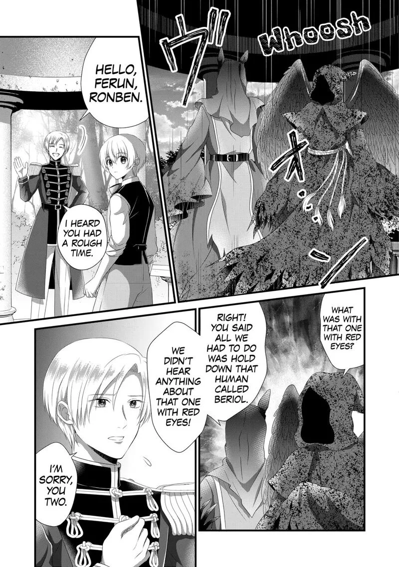 Koushaku-ke ni Umarete Shonichi ni Atotsugi Shikkaku no Rakuin wo Osaremashitaga Kyou mo Genki ni ikitemasu! Chapter 31 page 21