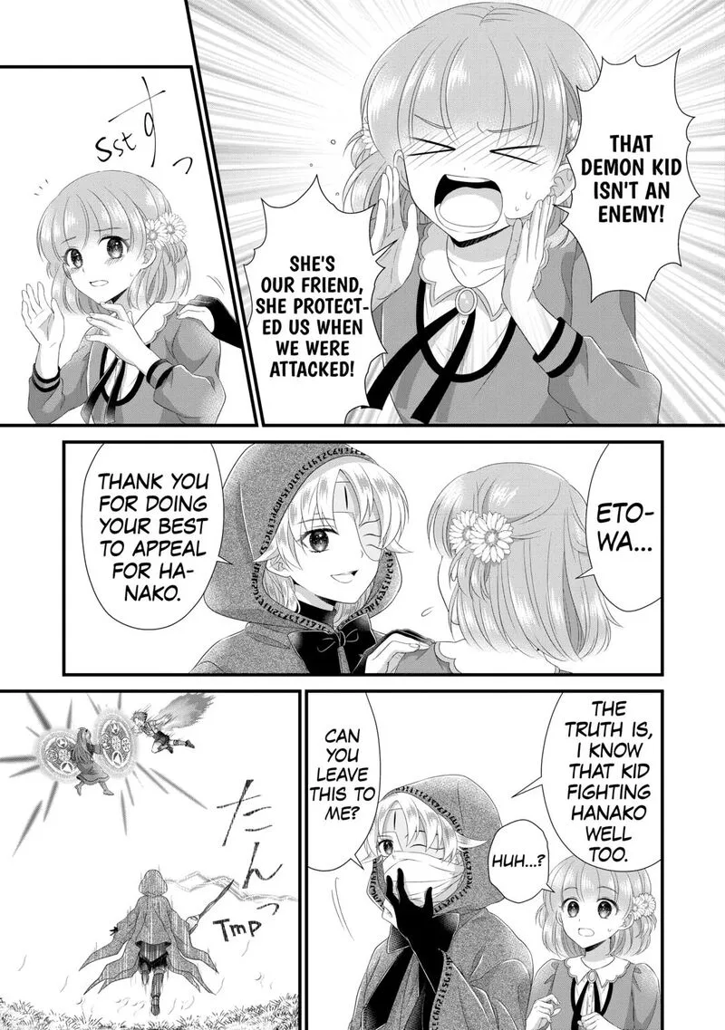 Koushaku-ke ni Umarete Shonichi ni Atotsugi Shikkaku no Rakuin wo Osaremashitaga Kyou mo Genki ni ikitemasu! Chapter 31 page 5