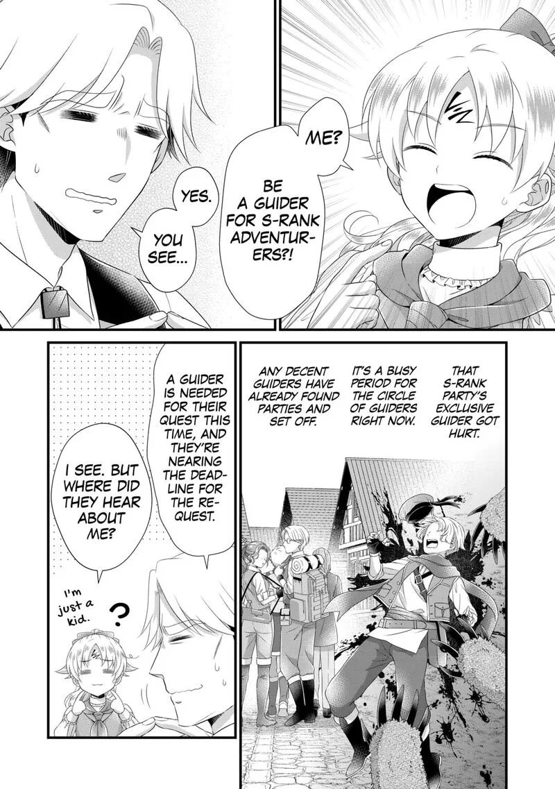 Koushaku-ke ni Umarete Shonichi ni Atotsugi Shikkaku no Rakuin wo Osaremashitaga Kyou mo Genki ni ikitemasu! Chapter 32 page 2