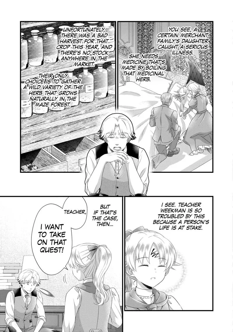 Koushaku-ke ni Umarete Shonichi ni Atotsugi Shikkaku no Rakuin wo Osaremashitaga Kyou mo Genki ni ikitemasu! Chapter 32 page 7