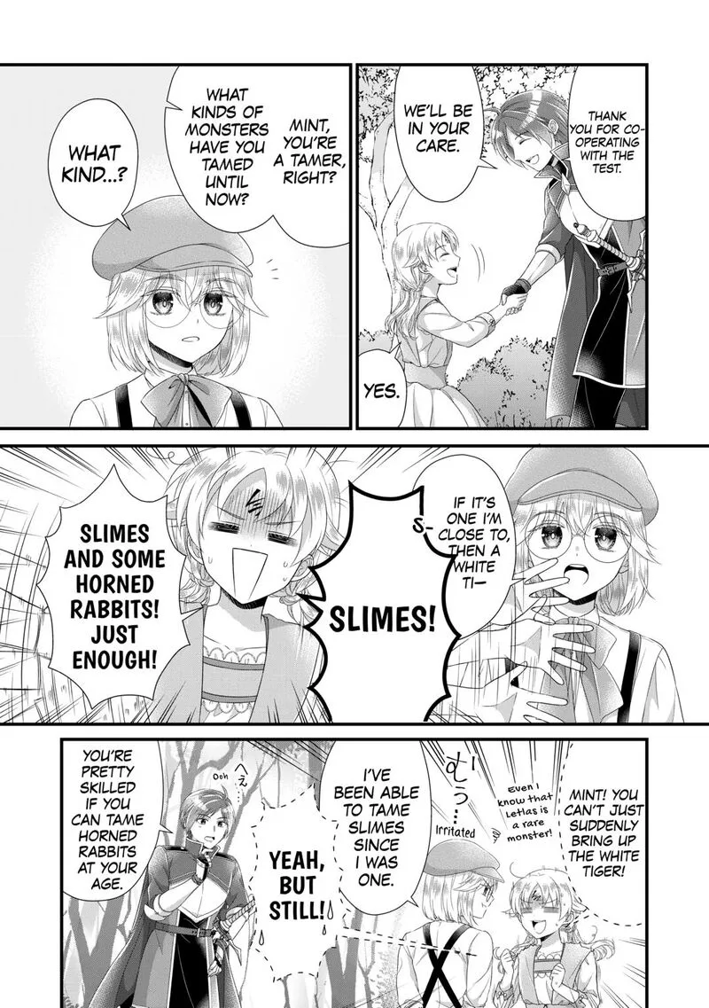 Koushaku-ke ni Umarete Shonichi ni Atotsugi Shikkaku no Rakuin wo Osaremashitaga Kyou mo Genki ni ikitemasu! Chapter 32 page 24
