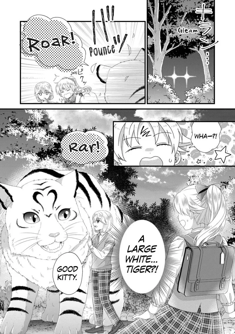 Koushaku-ke ni Umarete Shonichi ni Atotsugi Shikkaku no Rakuin wo Osaremashitaga Kyou mo Genki ni ikitemasu! Chapter 32 page 12