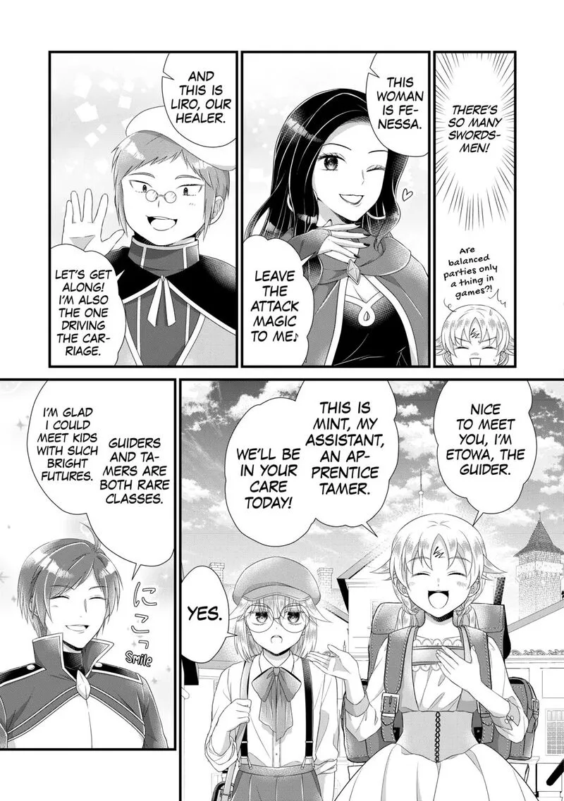 Koushaku-ke ni Umarete Shonichi ni Atotsugi Shikkaku no Rakuin wo Osaremashitaga Kyou mo Genki ni ikitemasu! Chapter 32 page 19