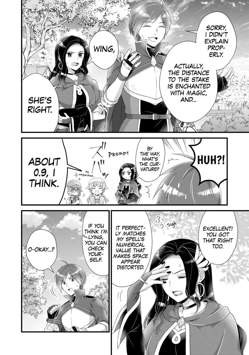 Koushaku-ke ni Umarete Shonichi ni Atotsugi Shikkaku no Rakuin wo Osaremashitaga Kyou mo Genki ni ikitemasu! Chapter 32 page 22